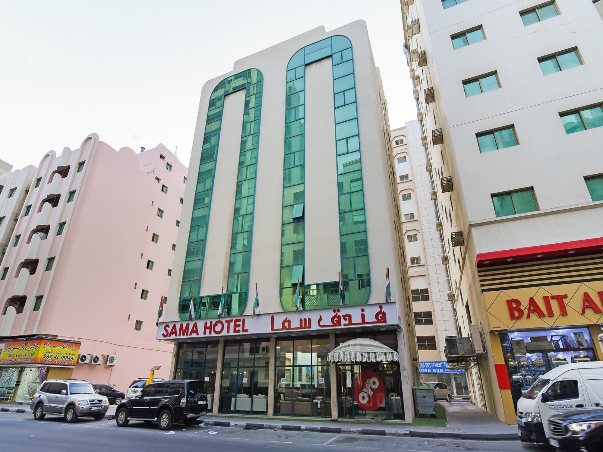 Sama Hotel Sharjah Esterno foto