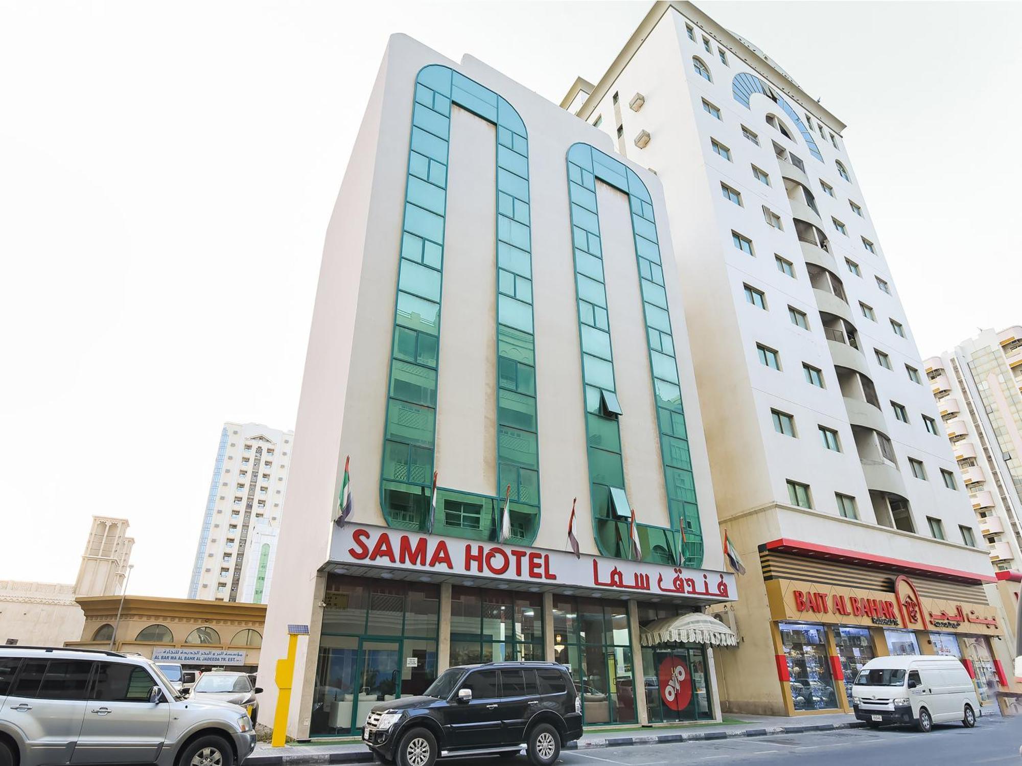 Sama Hotel Sharjah Esterno foto
